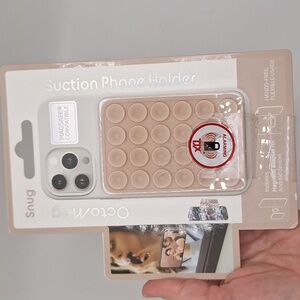 Suction Phone Holder - Tan